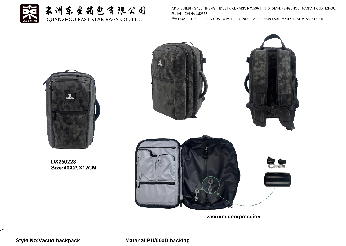 Vacuo backpack 2