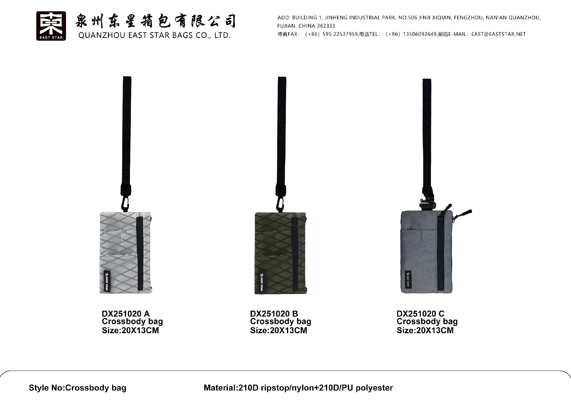 Crossbody/shoulder bags